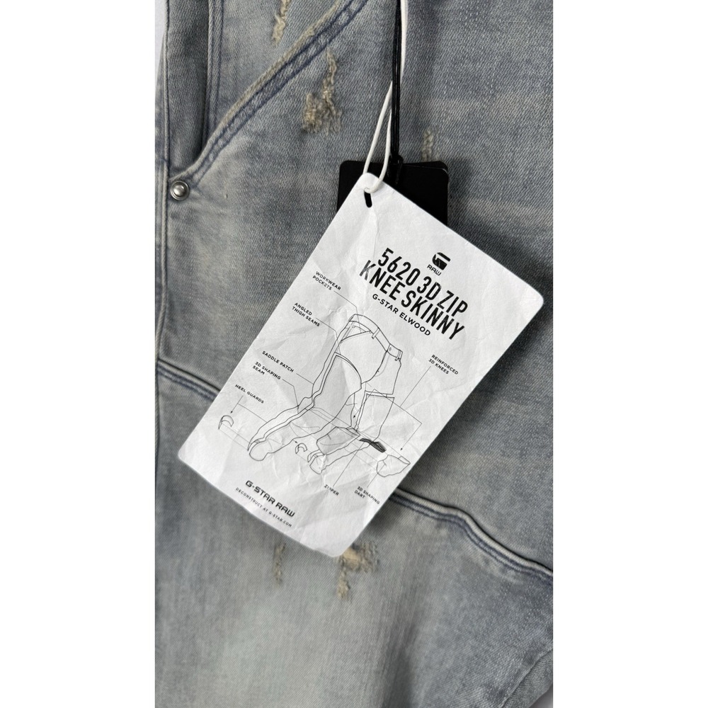 G-Star Raw Men's 5620 Elwood Knee 3D Skinny Jeans Vtg Oreon Grey MSRP $190 Read - Picture 3 of 12
